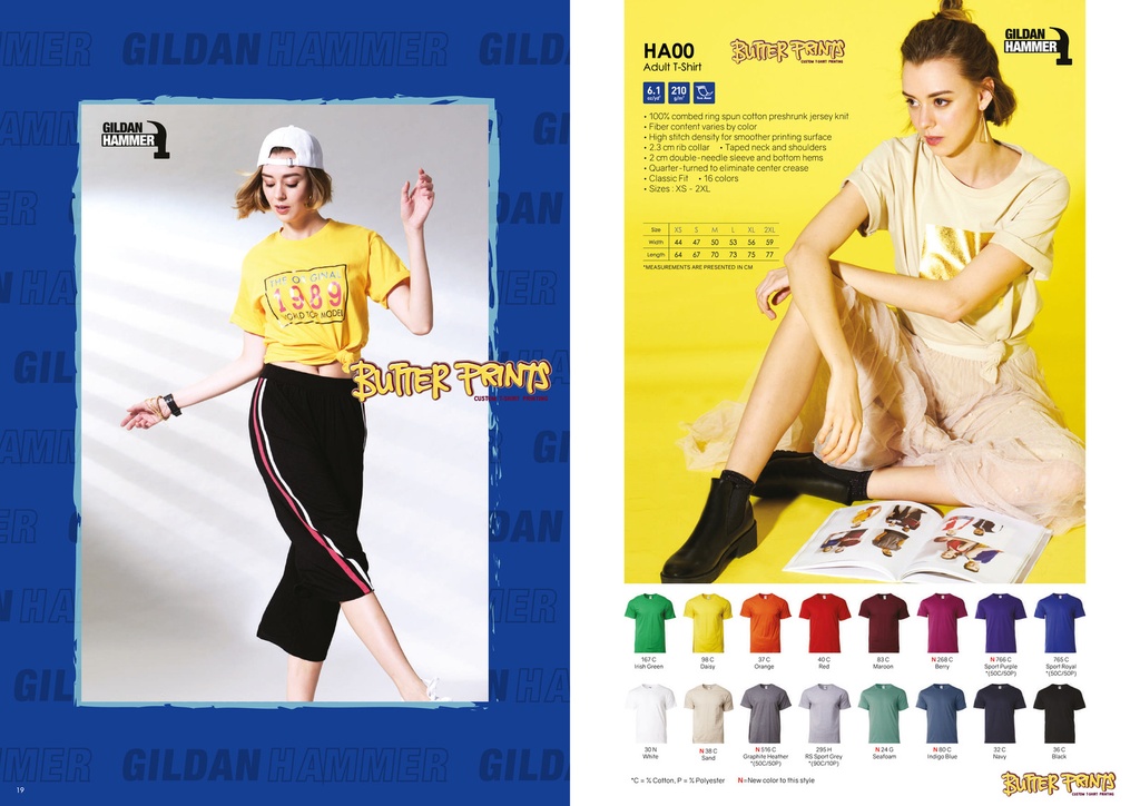 100% Cotton Tees (Gildan Hammer HA00) - 210 gsm