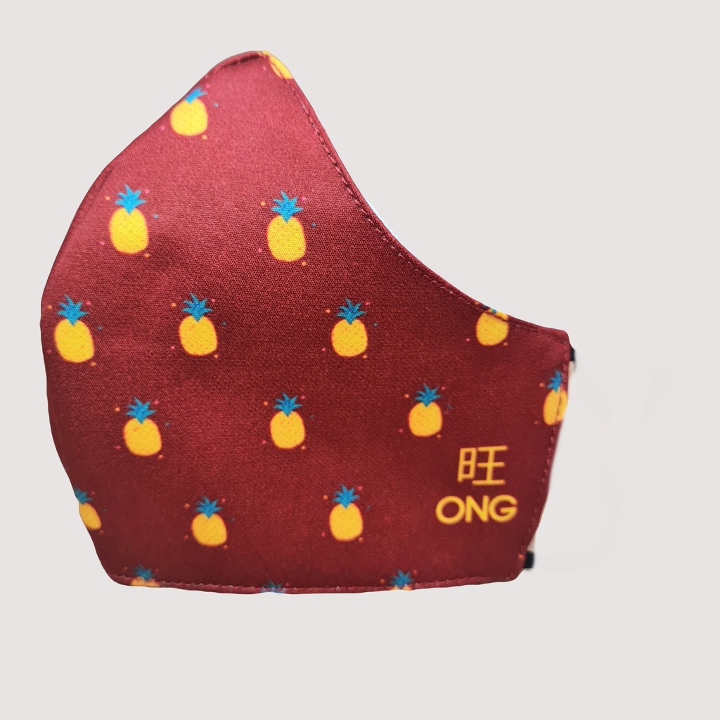 CNY Heng Ong Huat - Anti Bacterial Reusable Cloth Face Mask (BFE ≥99%)